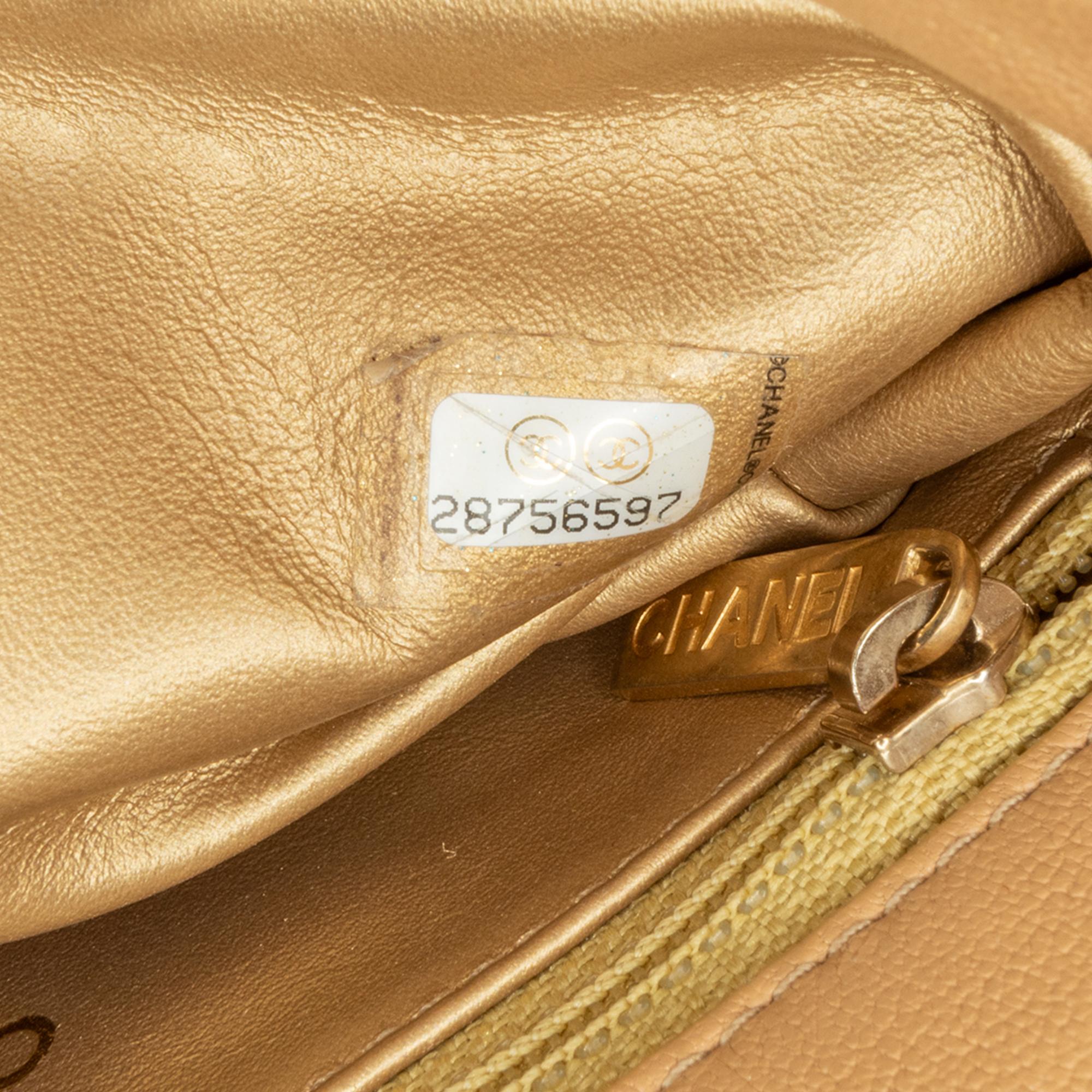 Chanel Quilted Lambskin CC Logo Bar Shoulder Bag