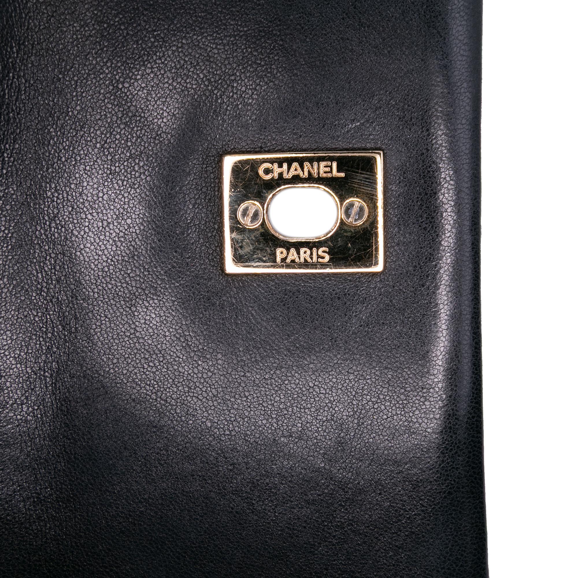 Chanel Quilted Lambskin Fold Up Again Clutch