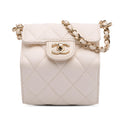 Chanel Quilted Lambskin Foldable Jewelry Box with Chain