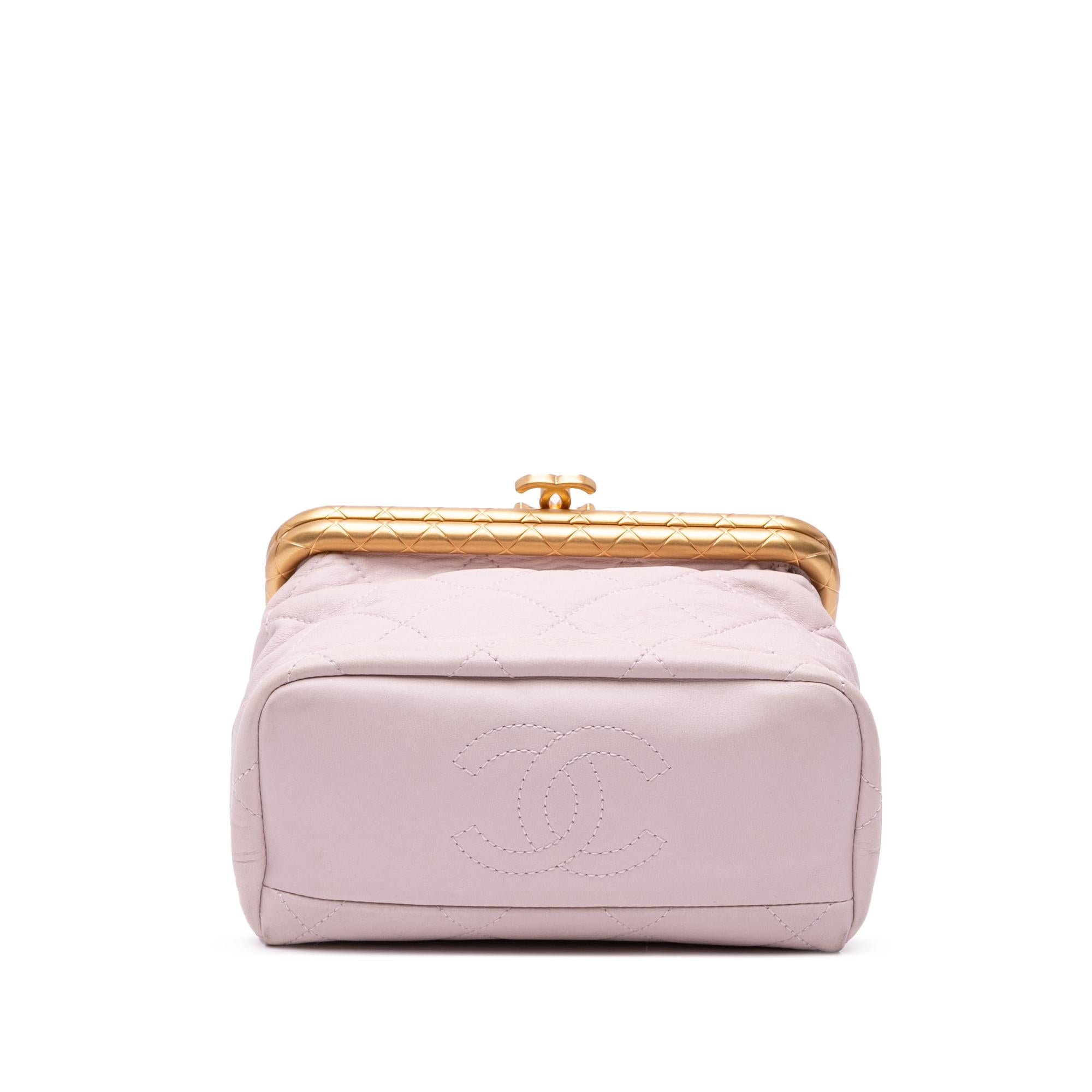 Chanel Quilted Lambskin My Crush Vanity Bag