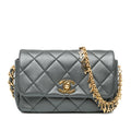 Chanel Quilted Metallic Lambskin Logo Charm Chain Flap (SHG-tizGCB)