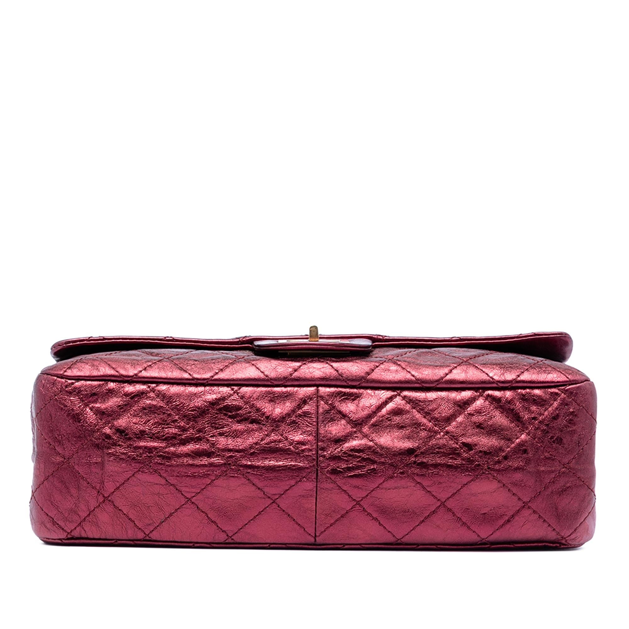 Chanel Quilted Metallic Lambskin Reissue 2.55 Double Flap 227