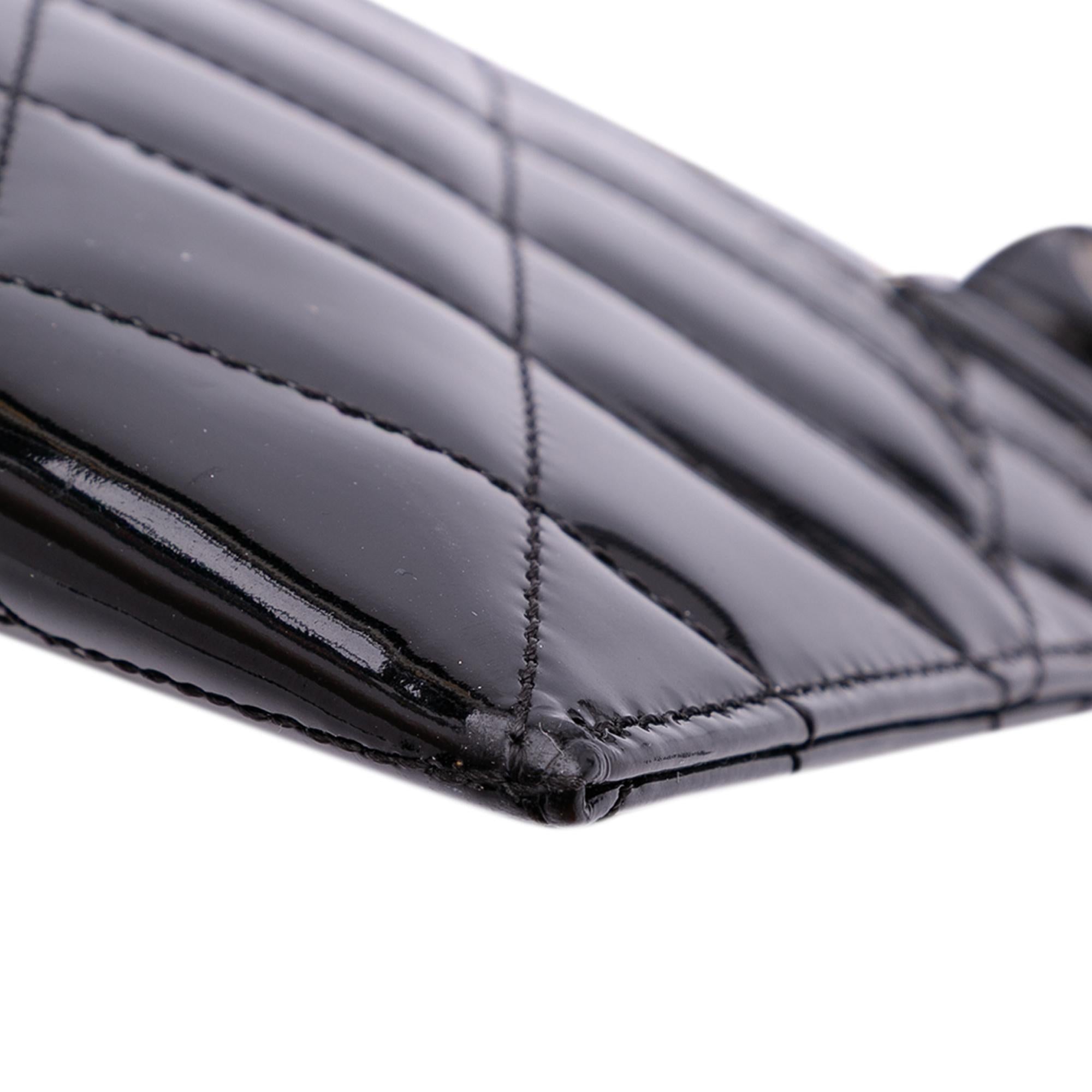 Chanel Quilted Patent Geometric Kaleidoscope Shoulder Bag