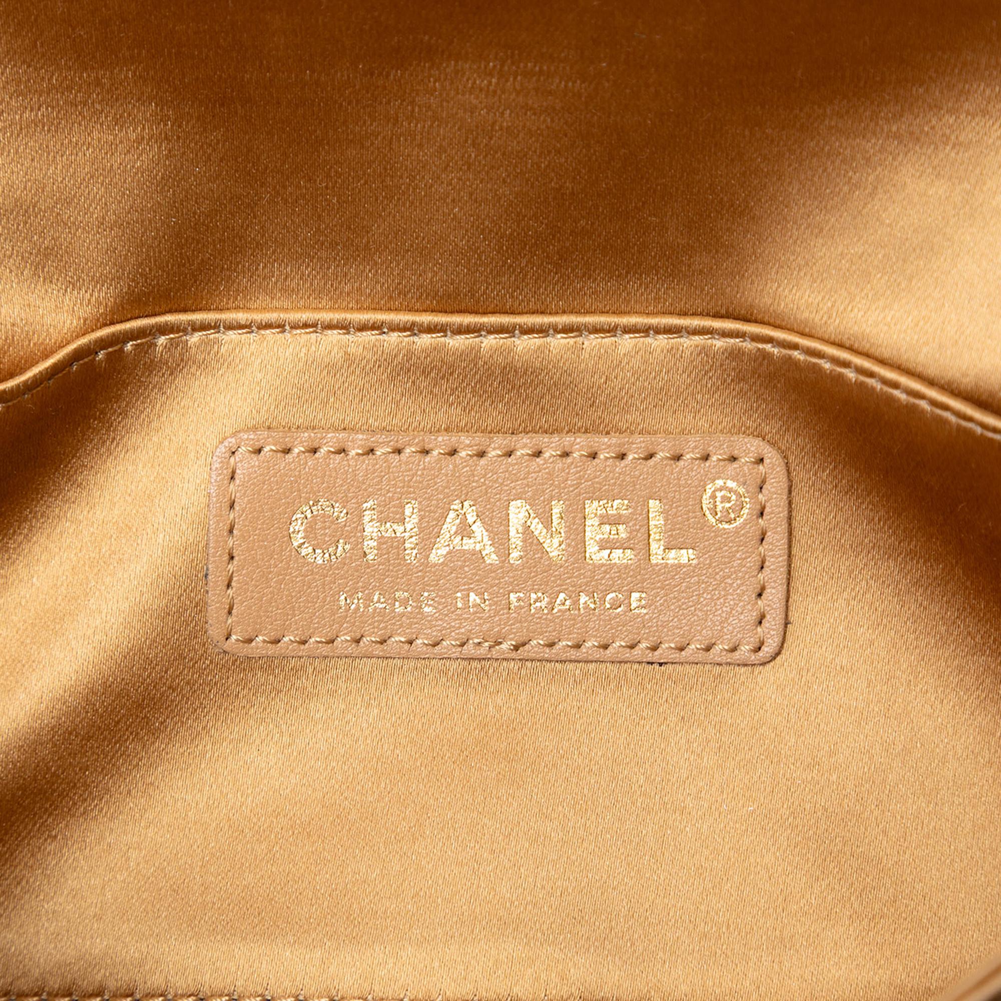 Chanel Quilted Satin Crystal Chain Clutch