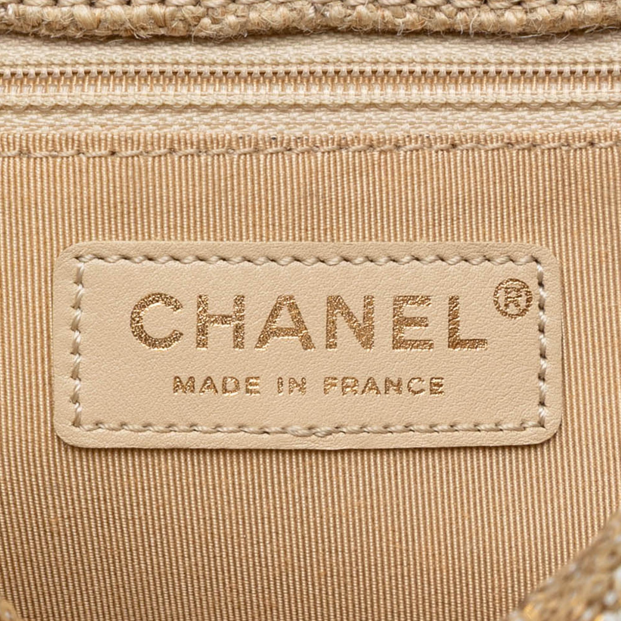 Chanel Quilted Sequined Raffia Easy Reissue 2.55 Single Flap 225