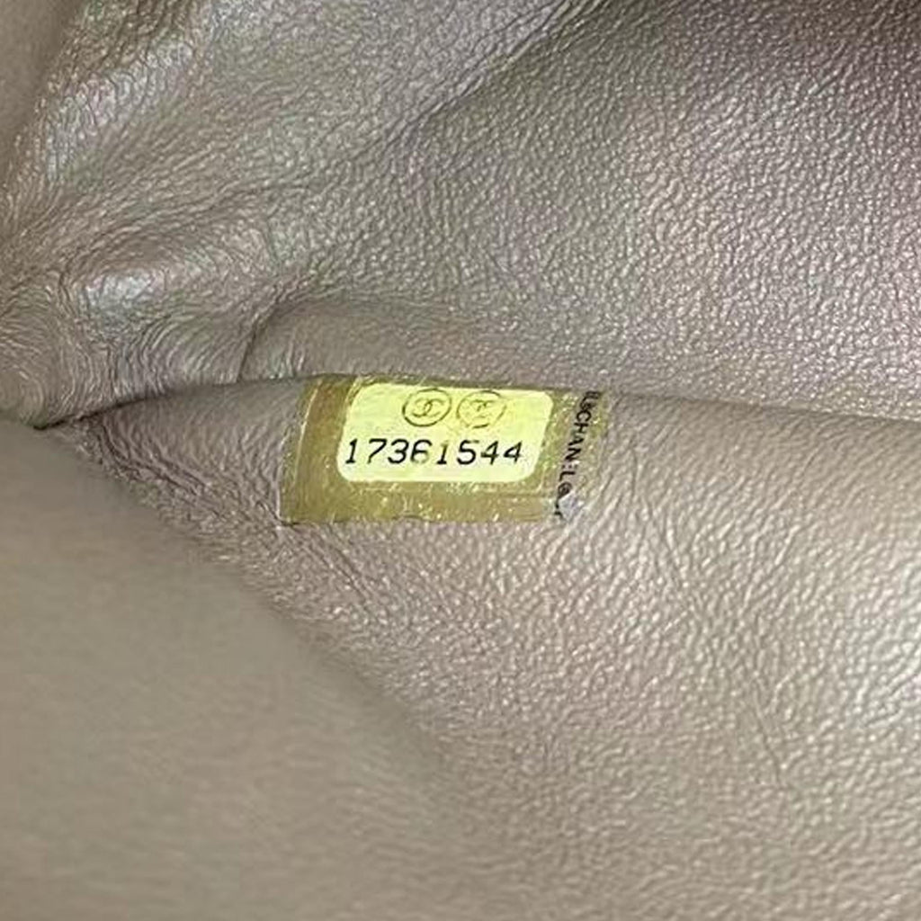 Chanel Reissue 228 Lambskin Double Flap Bag