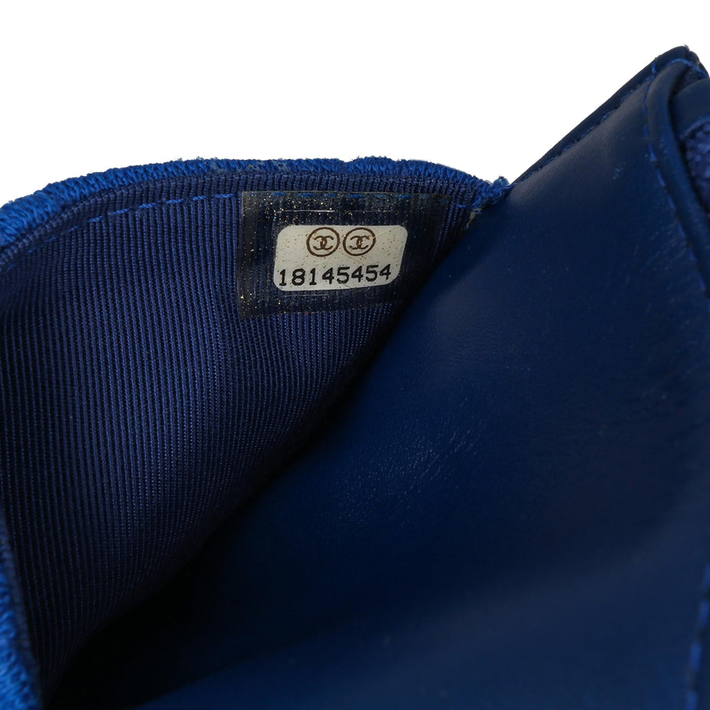 Chanel Reissue 2.55 Quilted Jersey Wallet On Chain