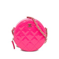 Chanel Round As Earth Crossbody Bag (SHG-gX1eaK)