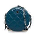 Chanel Round As Earth Crossbody (SHG-JJgsVH)