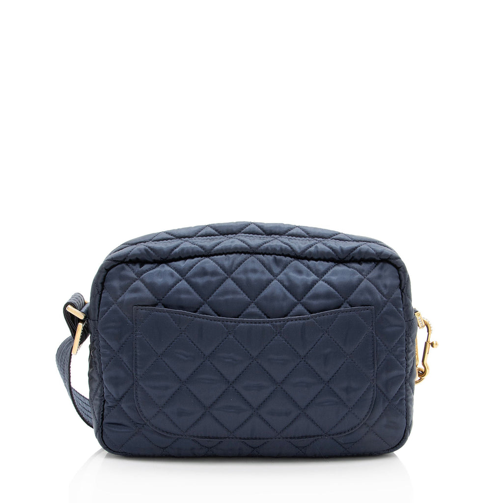 Chanel Satin Crystal Paris-Hamburg Small Camera Bag