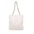 Chanel Shiny Aged Calfskin North South Shopping Tote