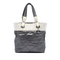 Chanel Small Bicolor Quilted Coated Canvas Paris Biarritz Tote