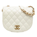 Chanel Small CC Quilted Calfskin Messenger Flap