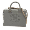 Chanel Small CC Quilted Calfskin Top Handle Convertible Vanity Case