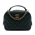 Chanel Small CC Quilted Calfskin Top Handle Vanity Case with Chain