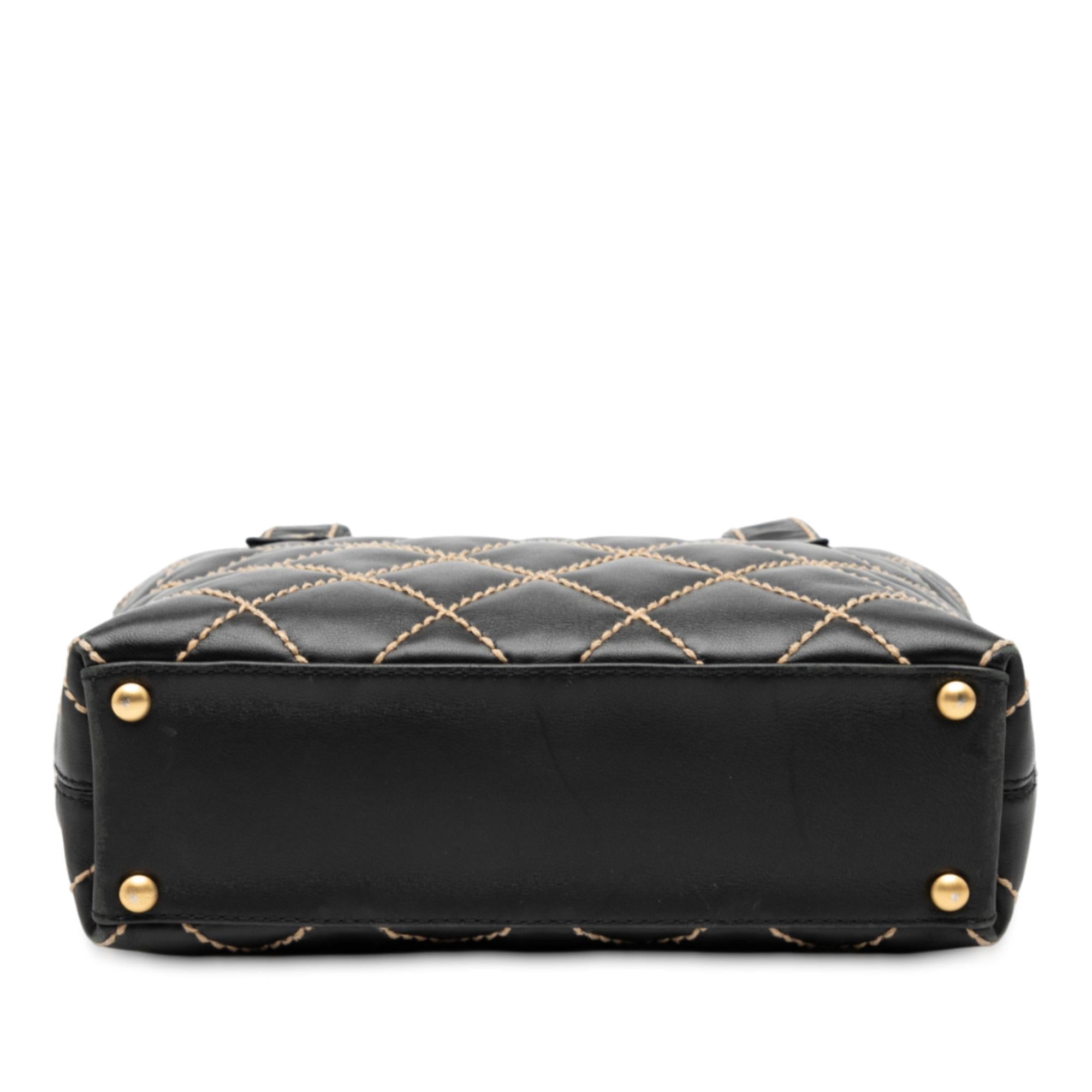 Chanel Small CC Quilted Calfskin Wild Stitch Tote
