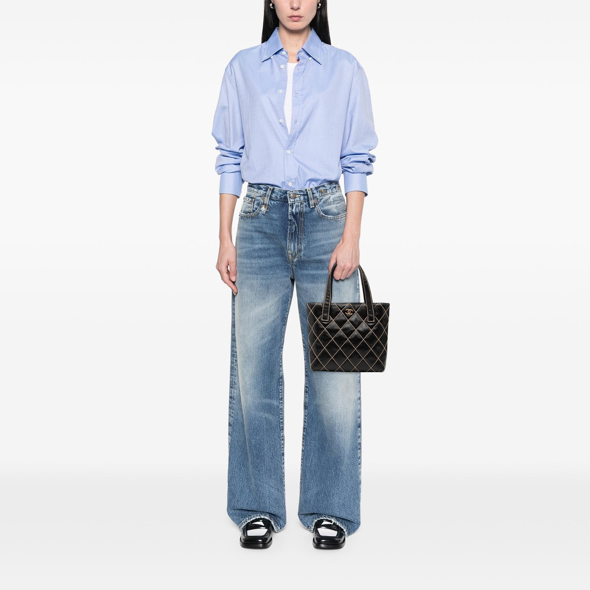Chanel Small CC Quilted Calfskin Wild Stitch Tote