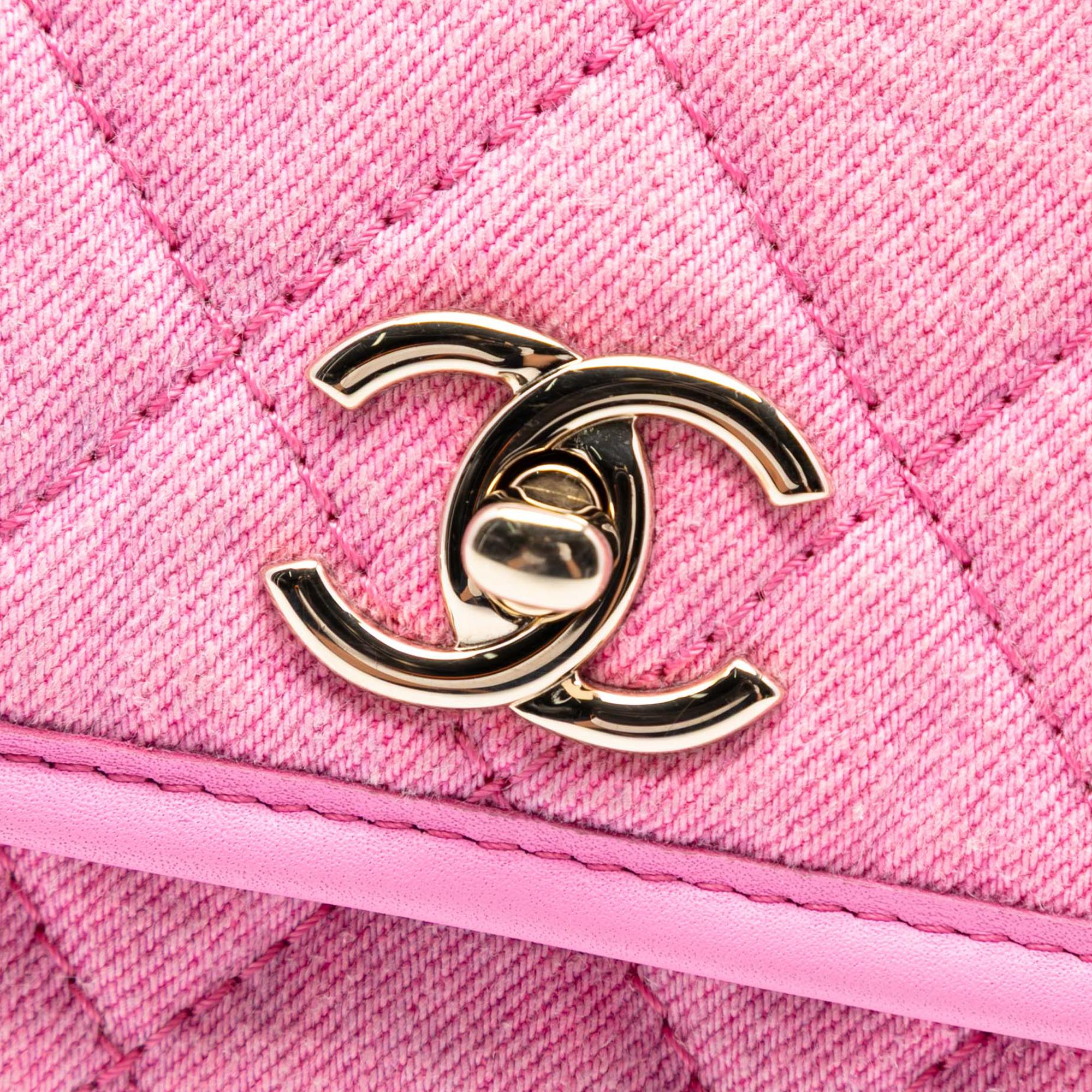 Chanel Small CC Quilted Denim Messenger Flap