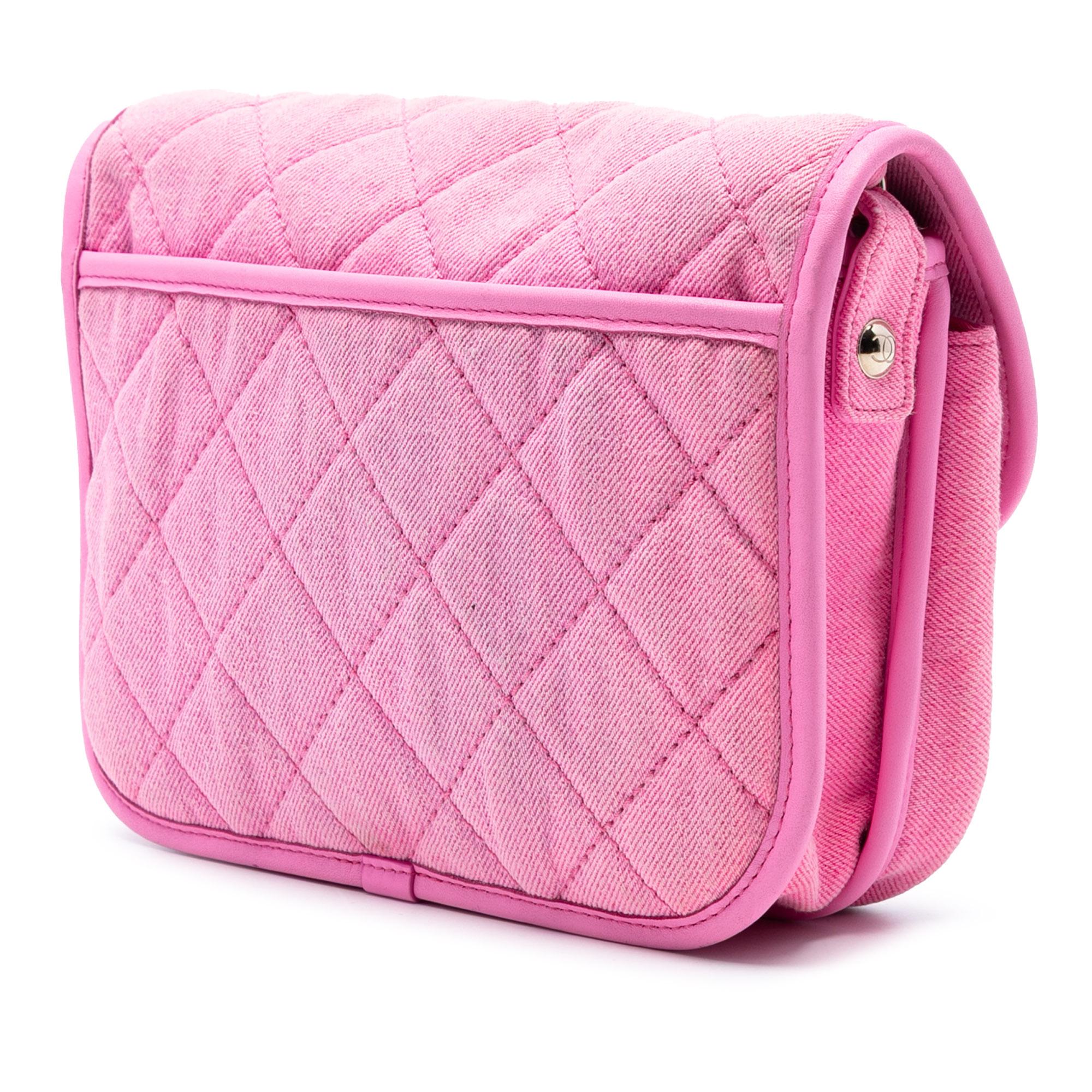 Chanel Small CC Quilted Denim Messenger Flap