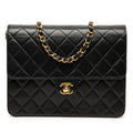 Chanel Small CC Quilted Lambskin Single Flap