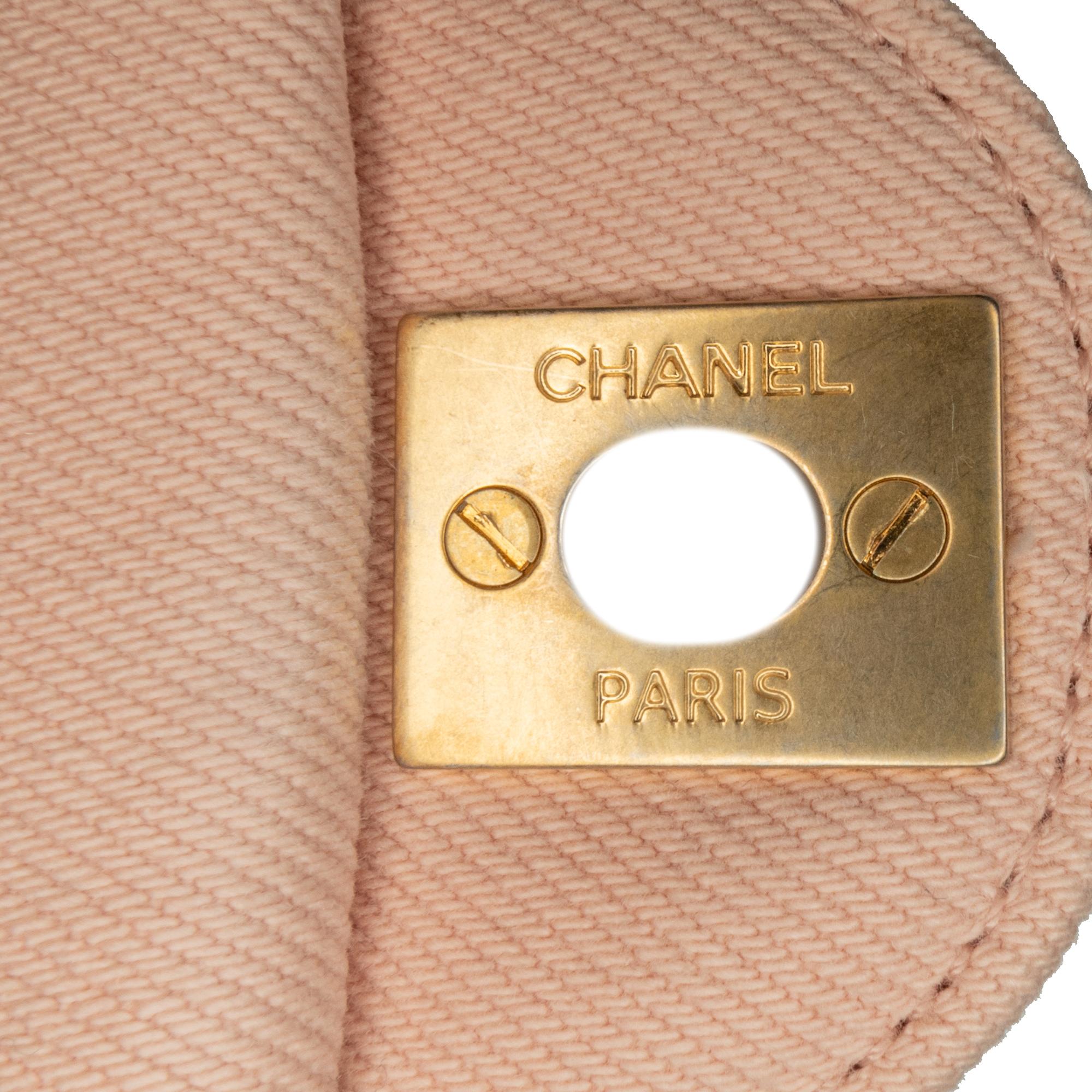 Chanel Small Chevron Denim Fringe Coco Flap (SHG-GMYid7)