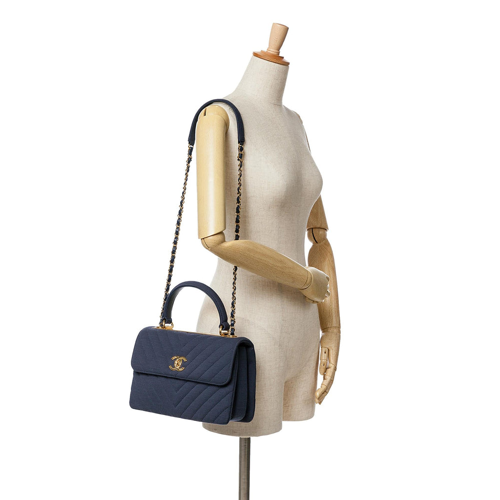 Chanel Small Chevron Jersey Trendy CC Flap