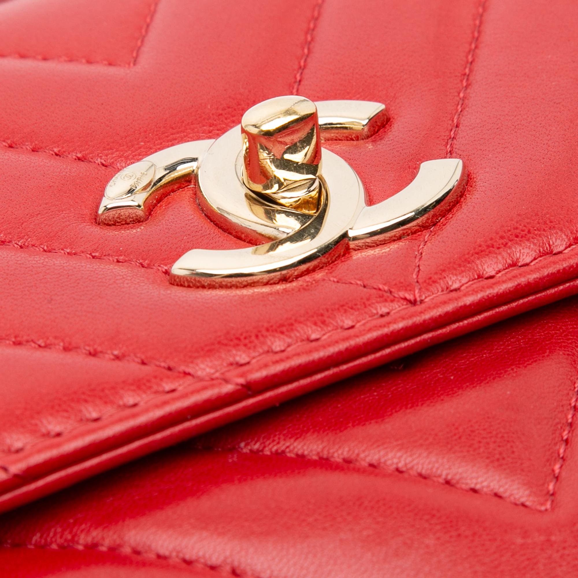 Chanel Small Chevron Lambskin Trendy CC Flap