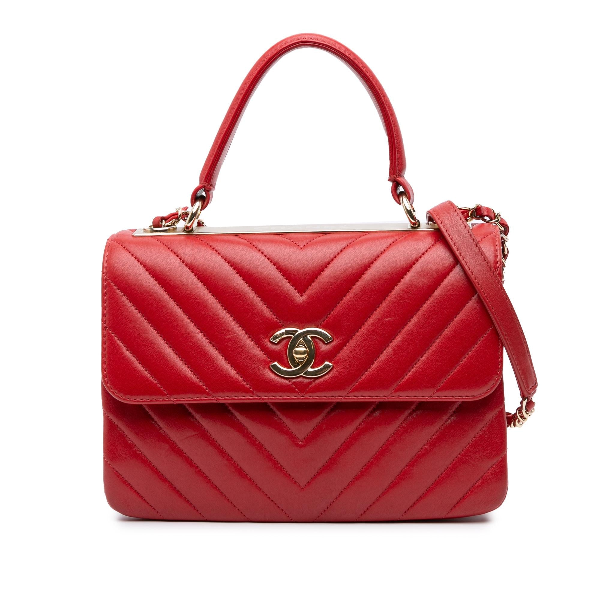Chanel Small Chevron Lambskin Trendy CC Flap