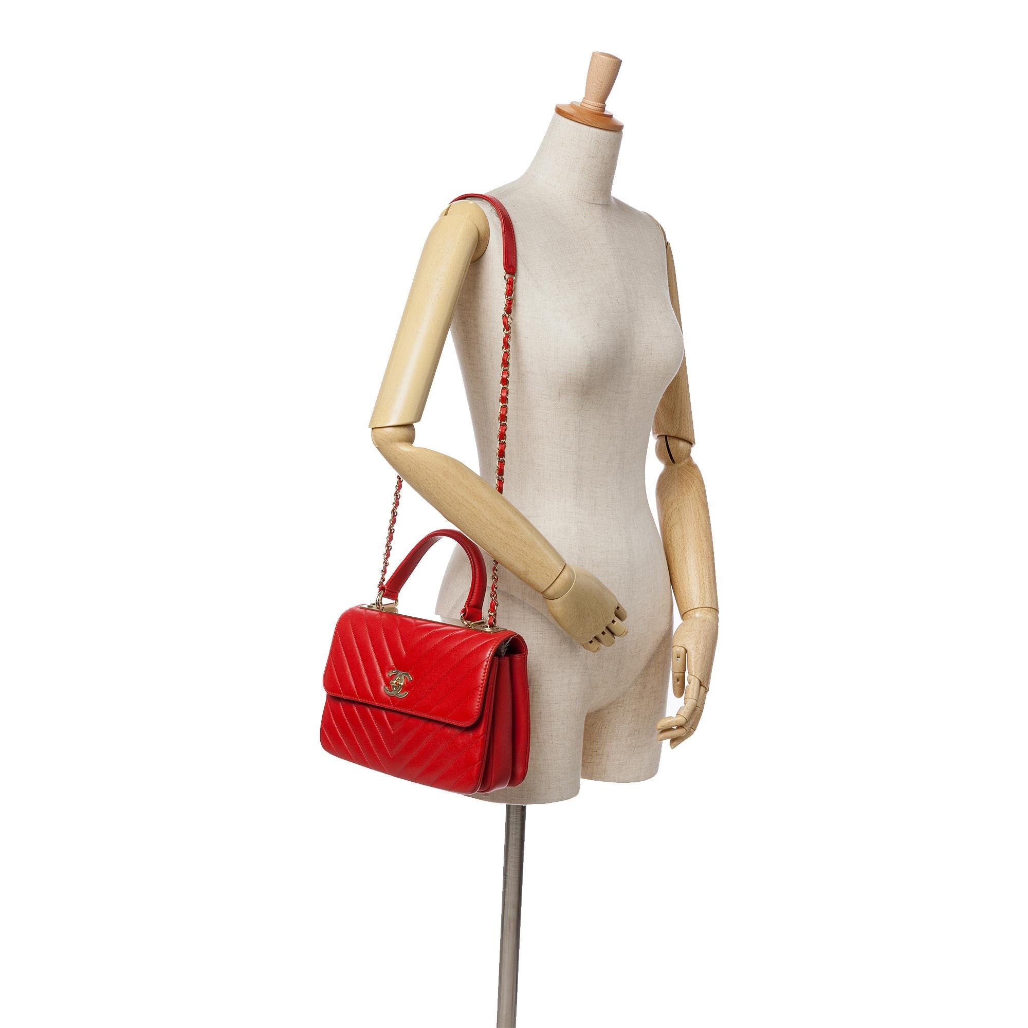 Chanel Small Chevron Lambskin Trendy CC Flap