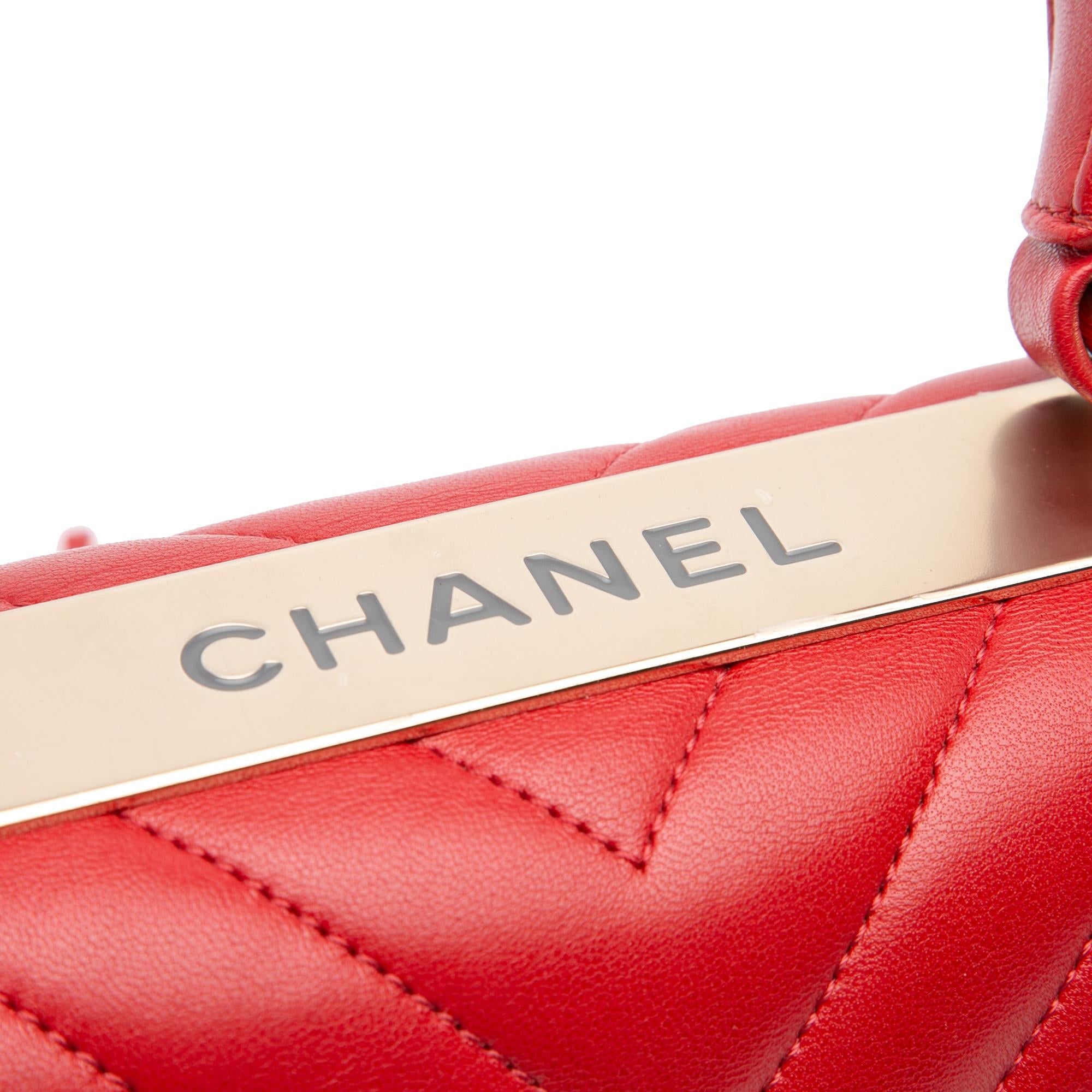 Chanel Small Chevron Lambskin Trendy CC Flap