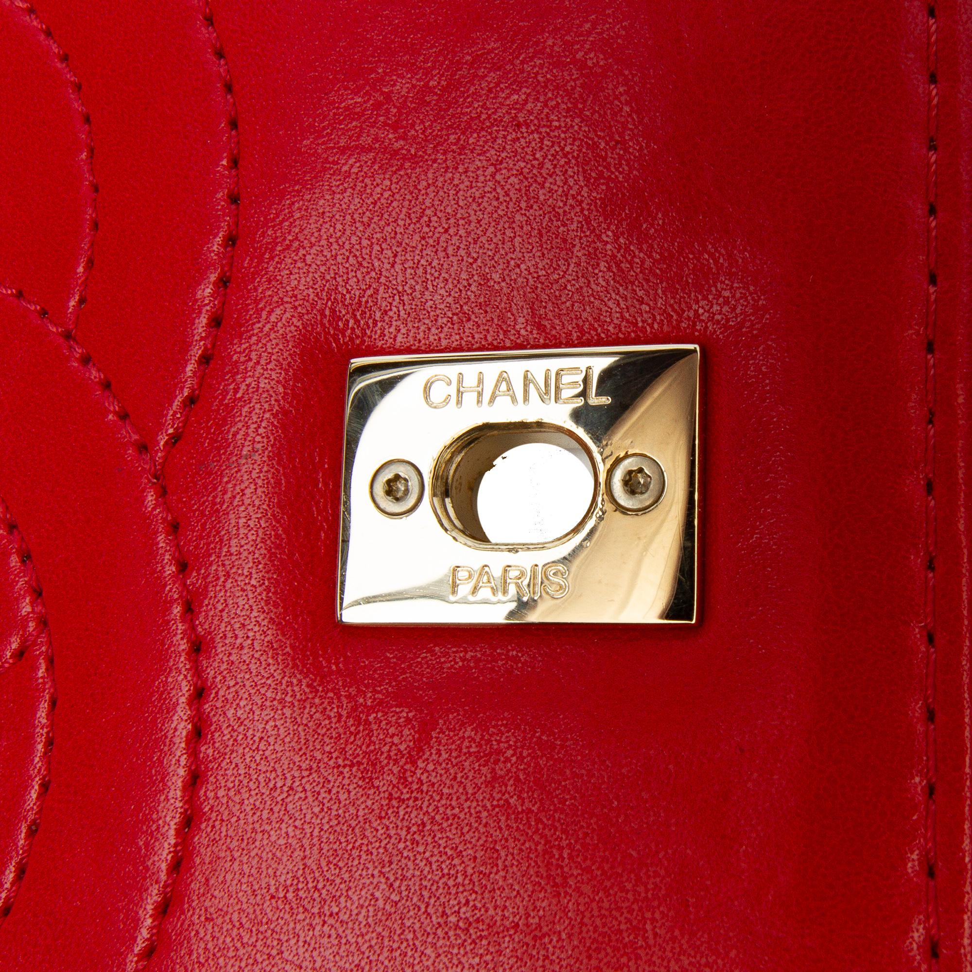 Chanel Small Chevron Lambskin Trendy CC Flap