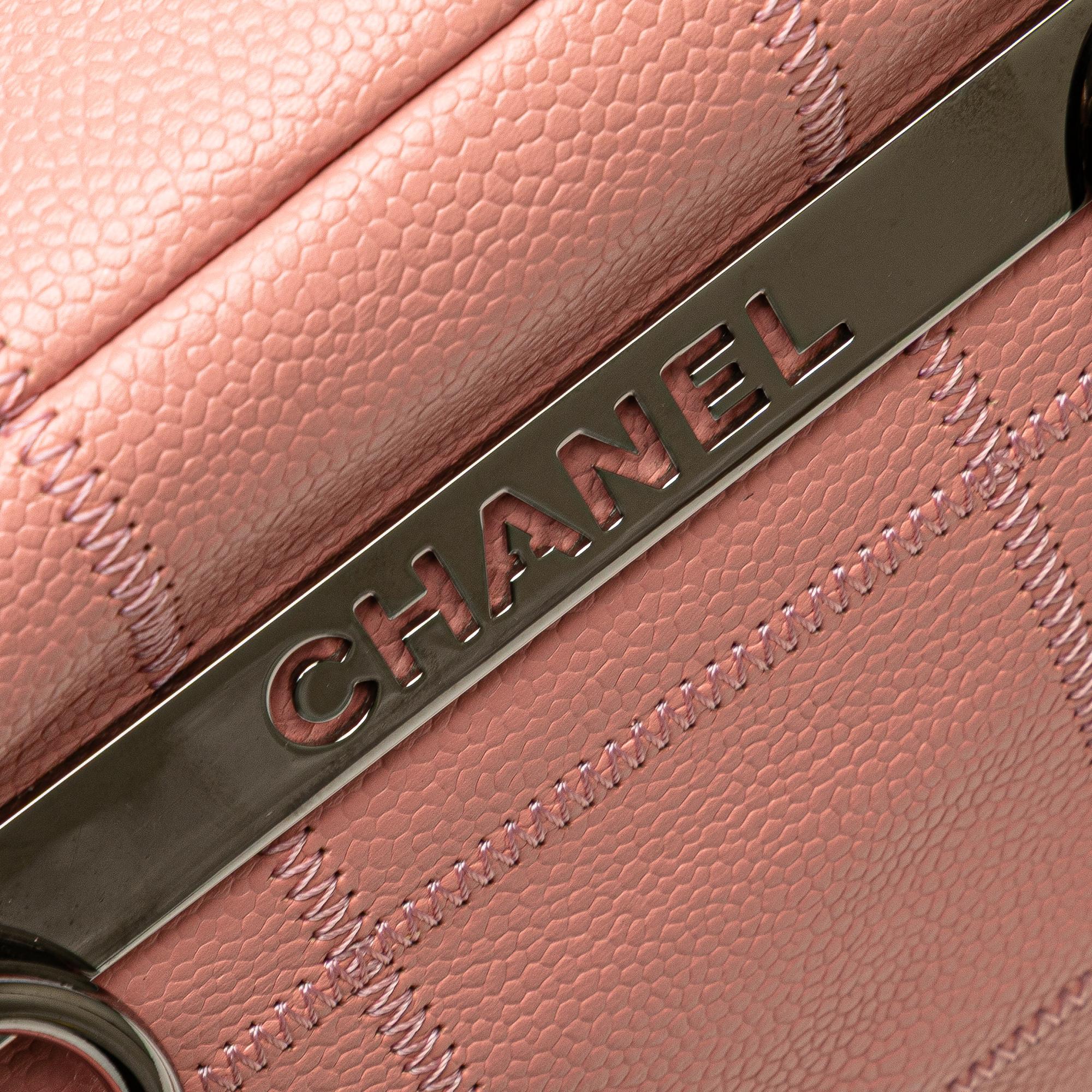 Chanel Small Choco Bar Caviar Shoulder Bag