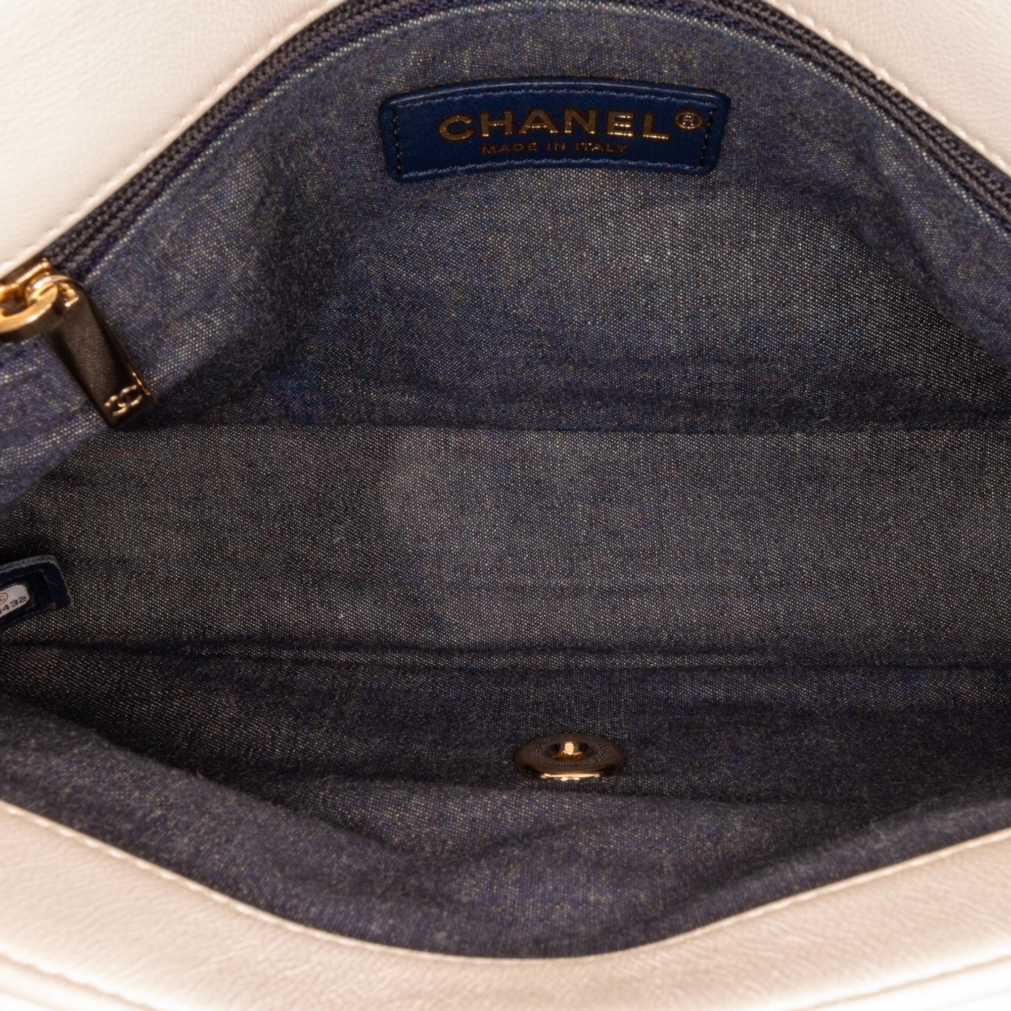 Chanel Small Elegant Chain Single Flap