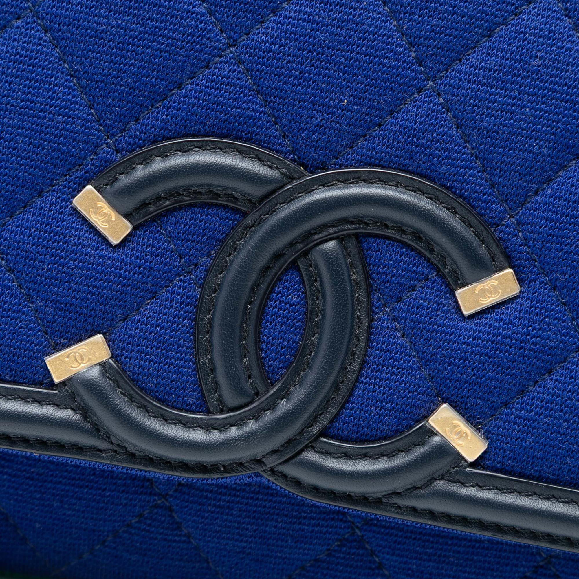 Chanel Small Jersey CC Filigree Flap