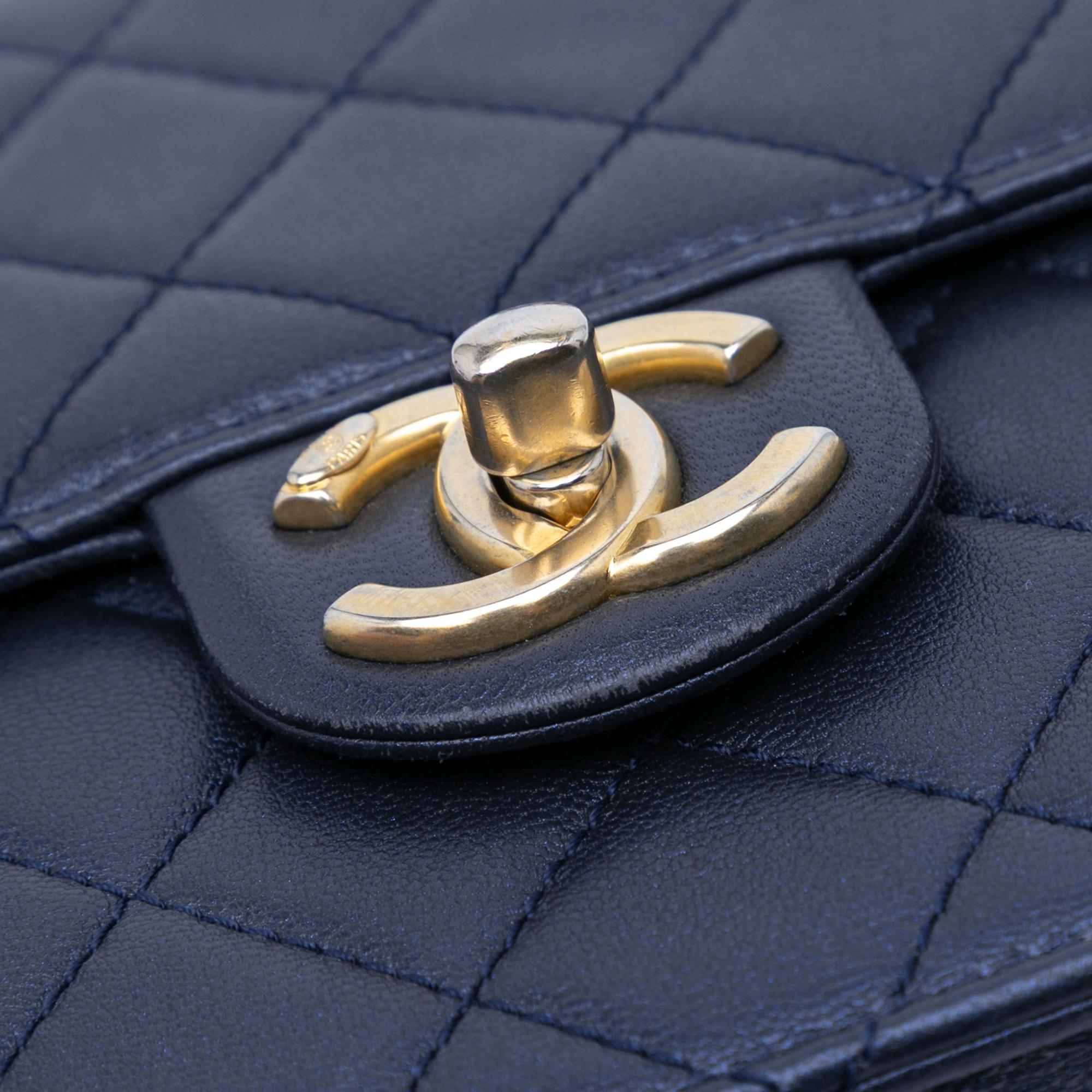 Chanel Small Lambskin Chic Pearls Flap