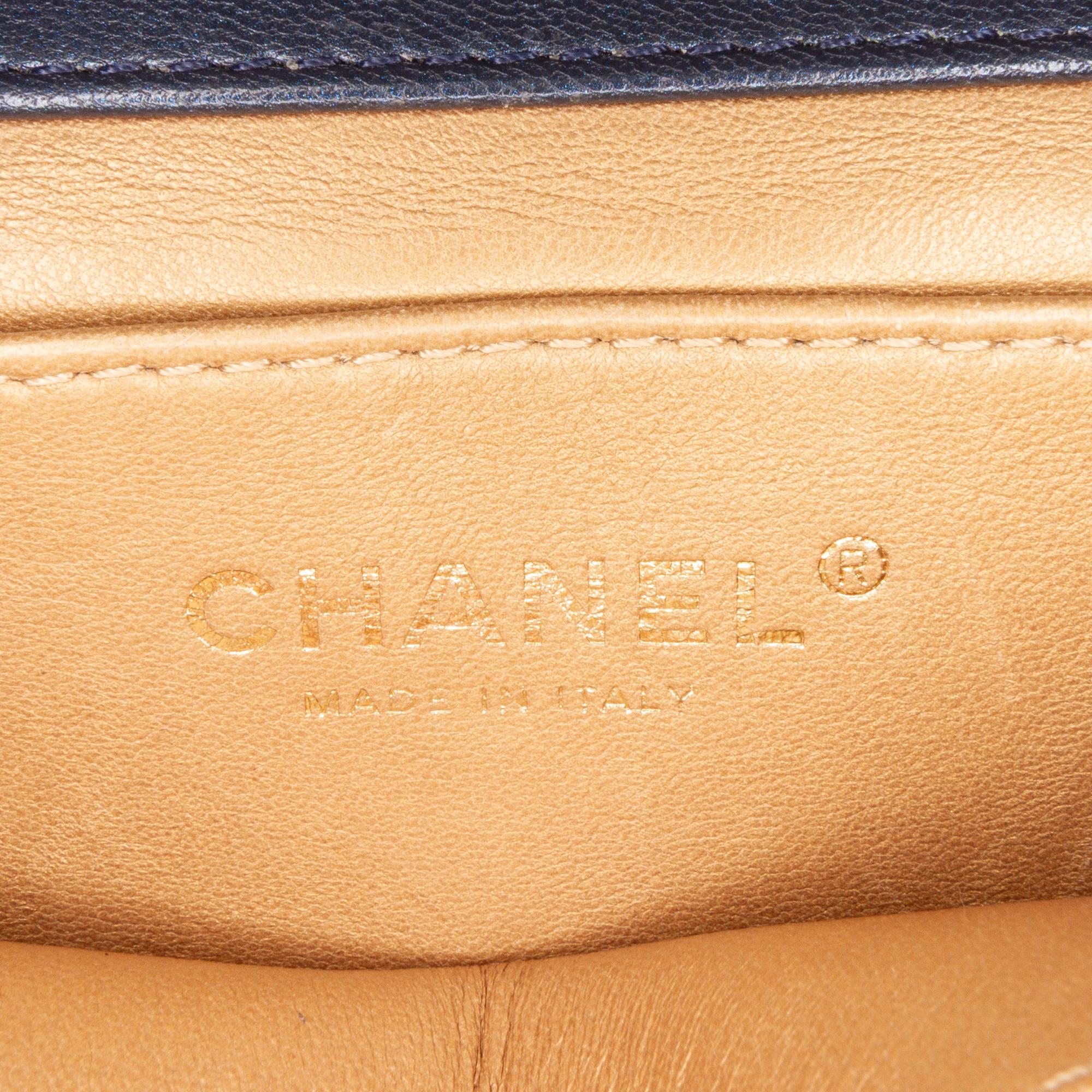 Chanel Small Lambskin Chic Pearls Flap