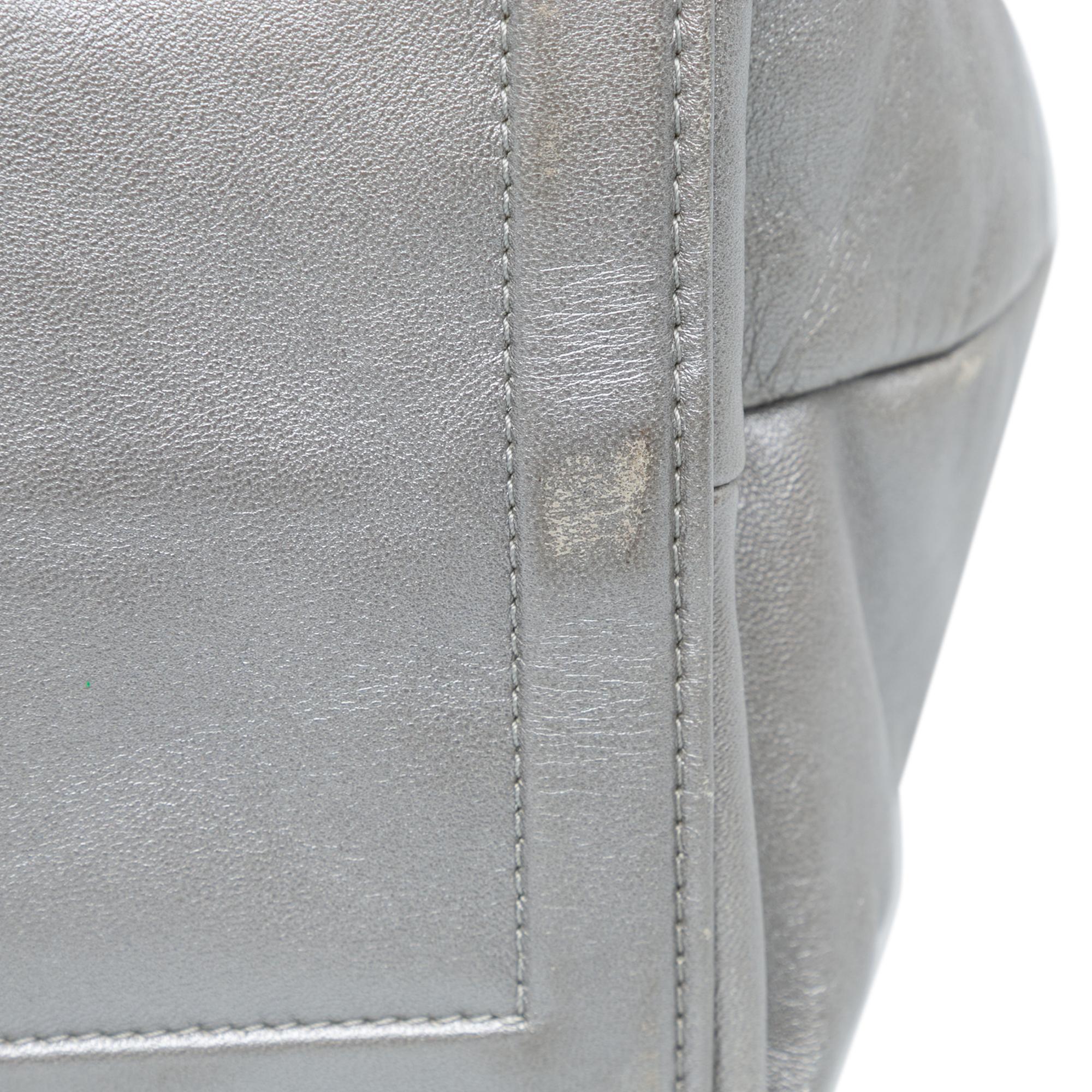 Chanel Small Lambskin Coco Cocoon Reversible Tote