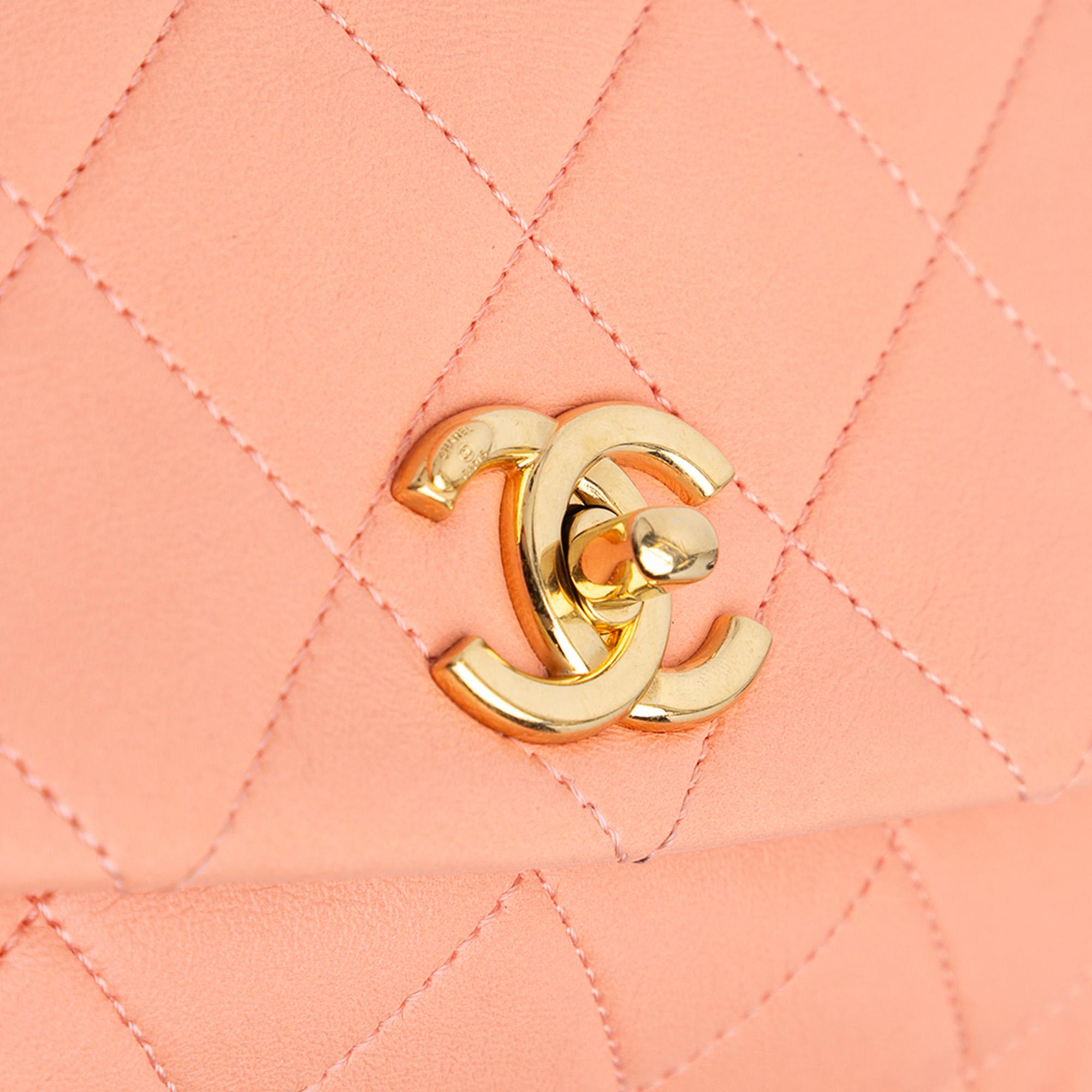 Chanel Small Lambskin Color Match Flap