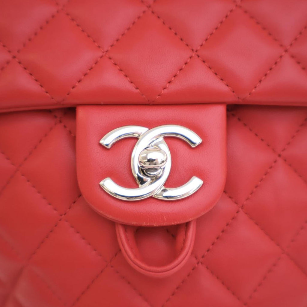 Chanel Small Lambskin Urban Spirit Backpack