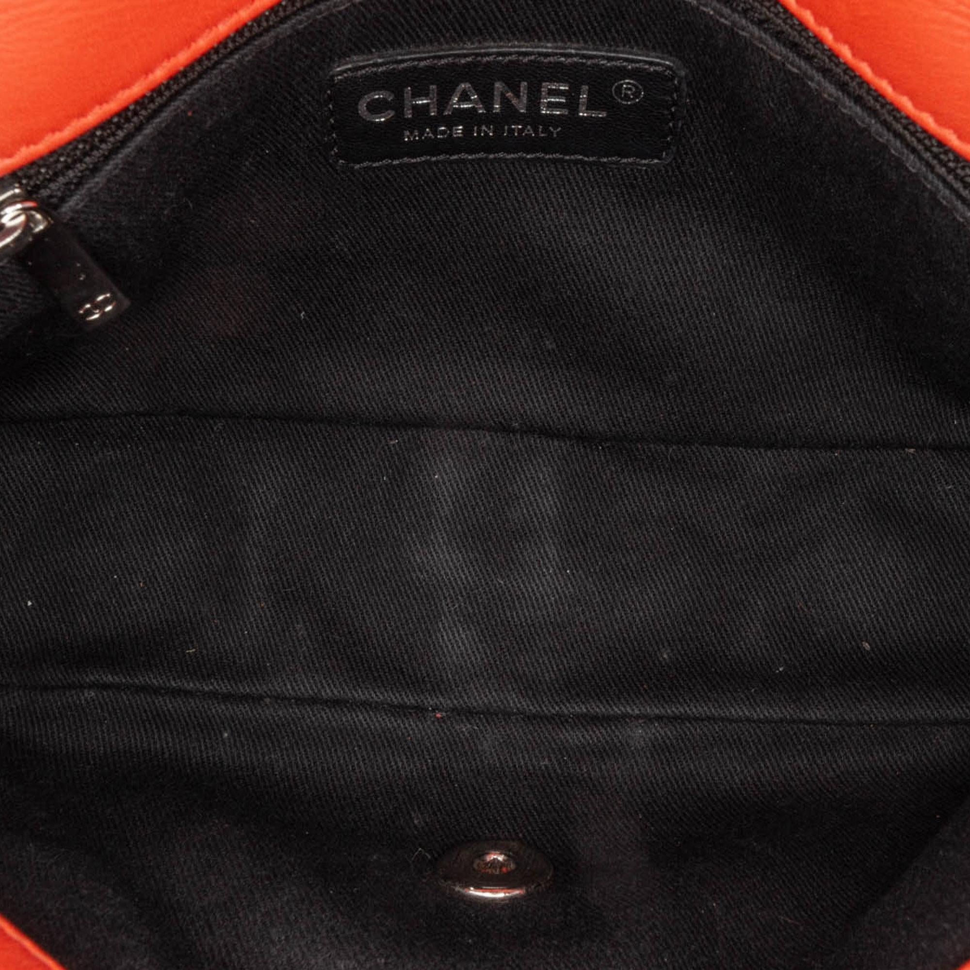 Chanel Small Patent Coco Shine Flap