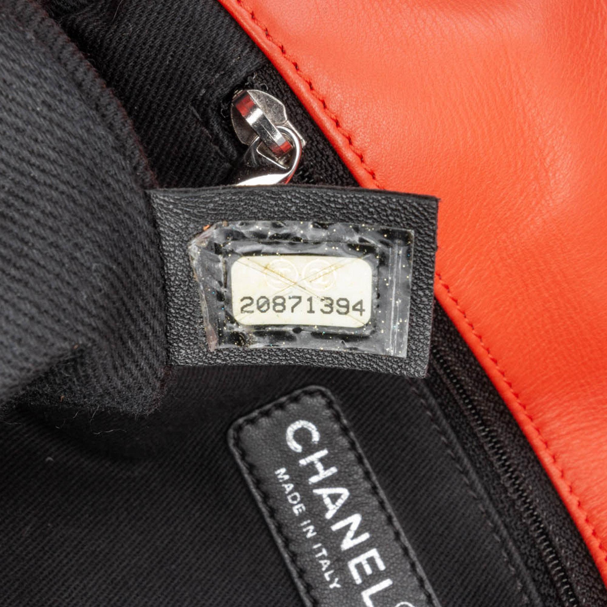 Chanel Small Patent Coco Shine Flap