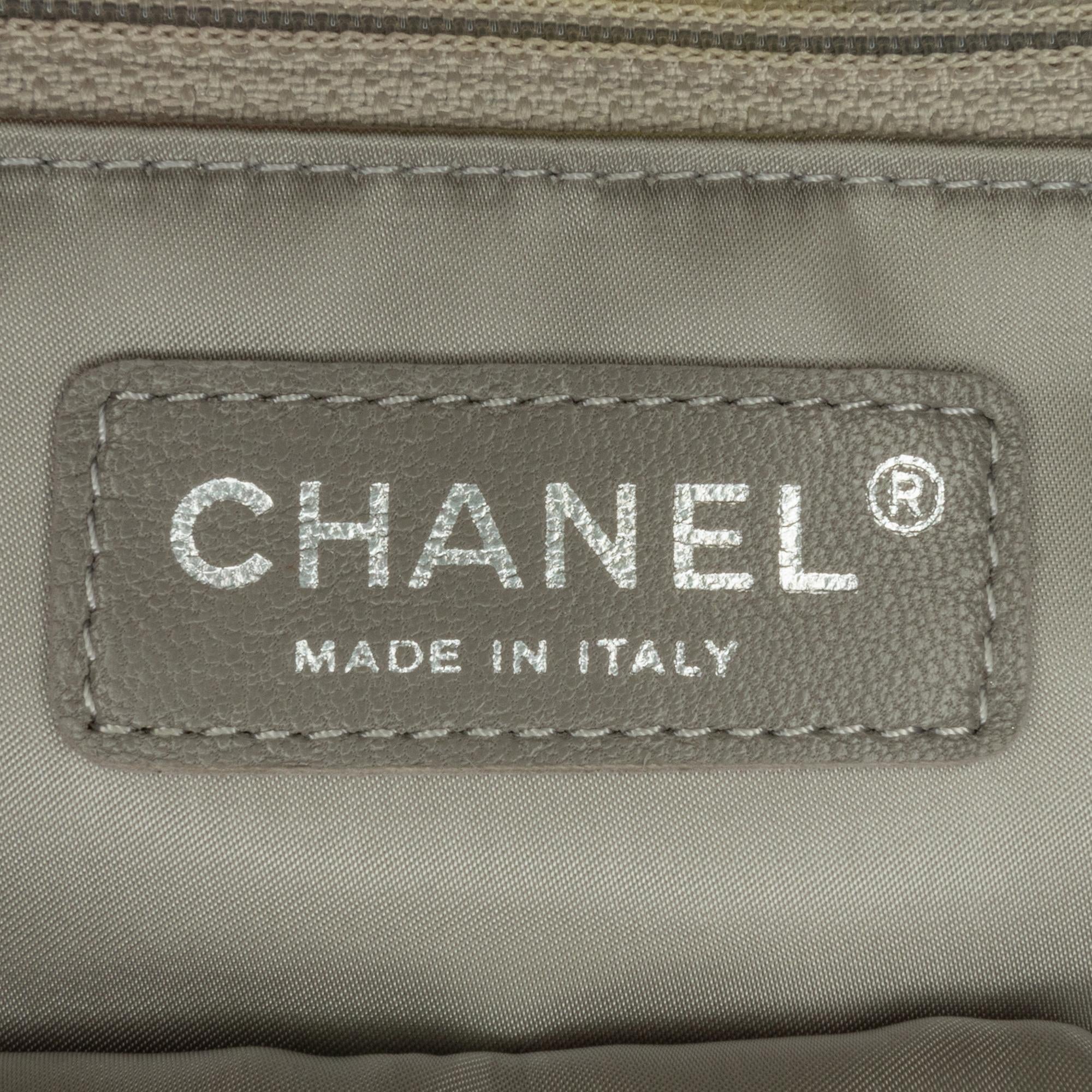 Chanel Small Printed Nylon Coco Color Flap