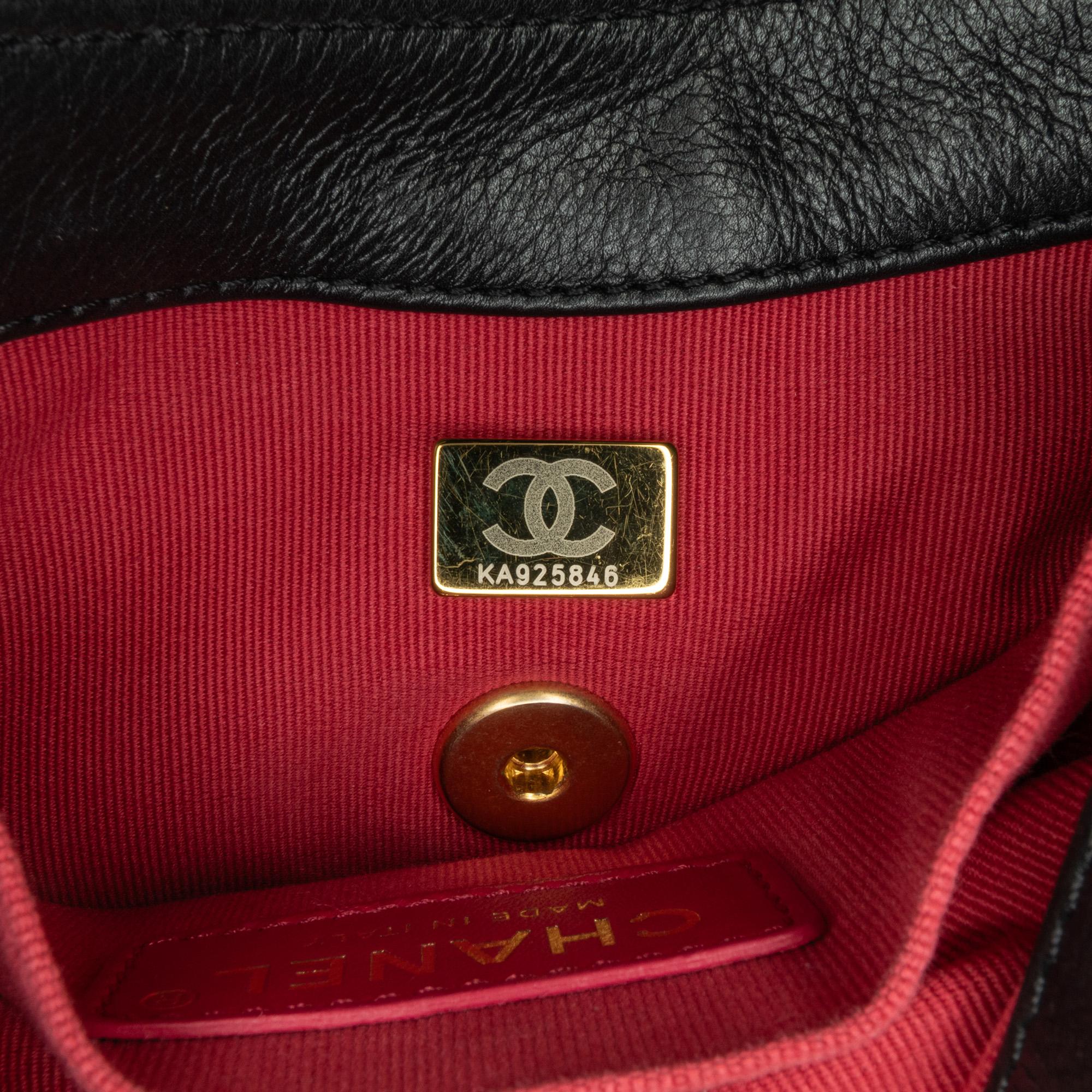 Chanel Small Quilted Calfskin Framing Chain Flap