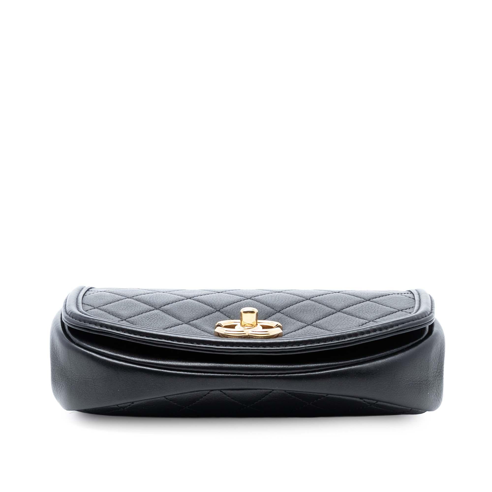 Chanel Small Quilted Calfskin Underline Flap