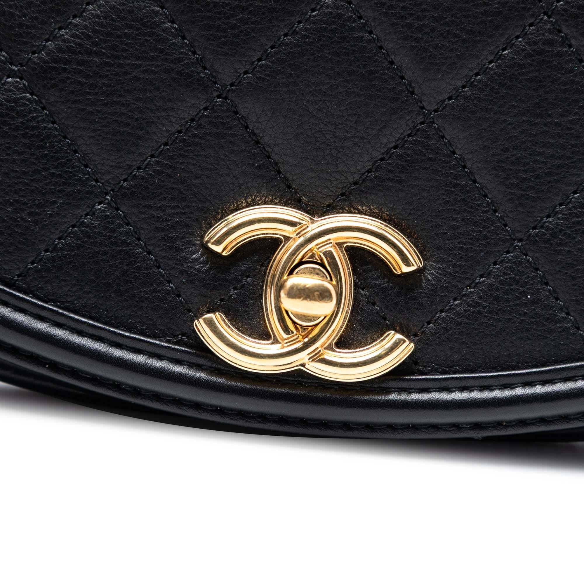 Chanel Small Quilted Calfskin Underline Flap
