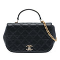 Chanel Small Quilted Caviar Carry Around Flap