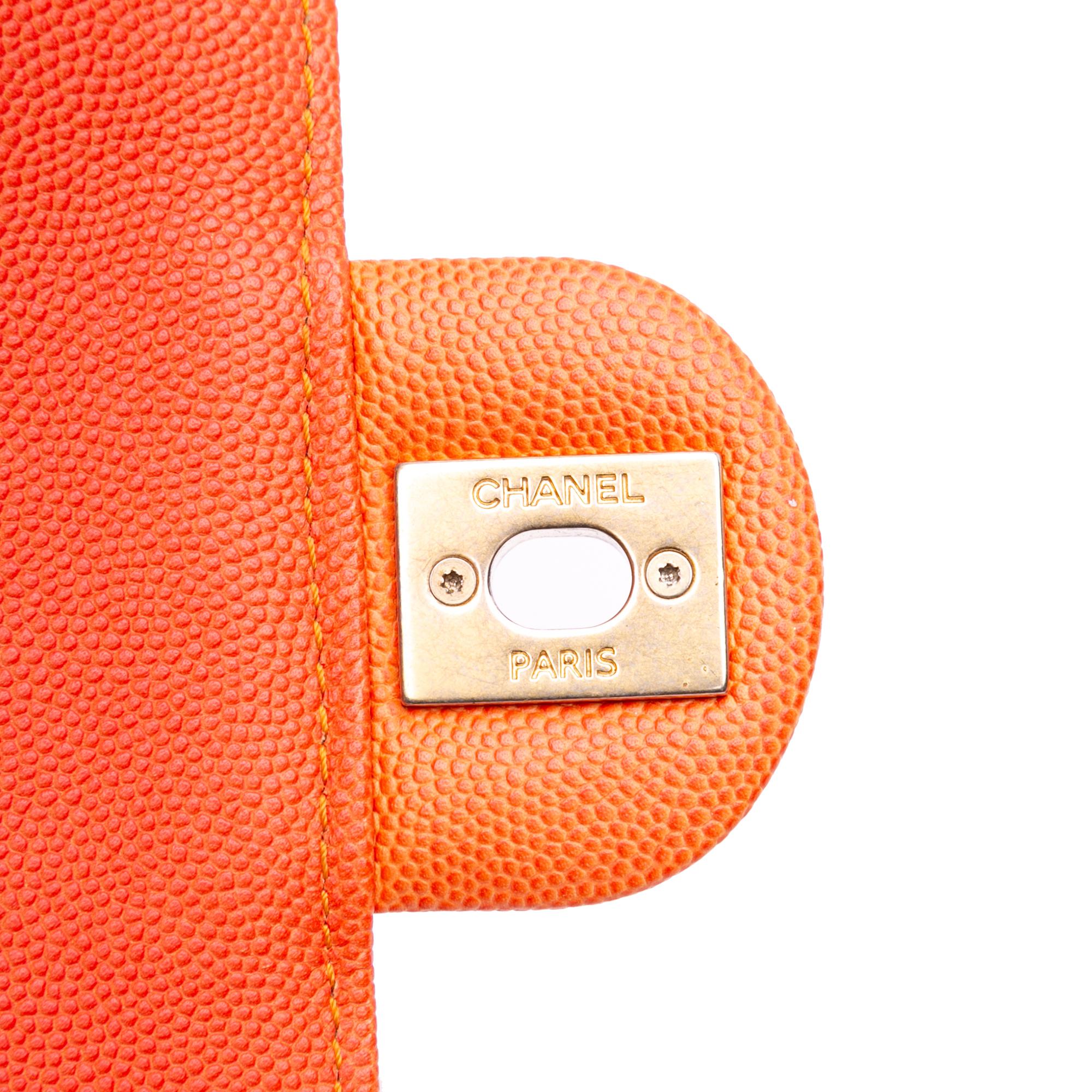 Chanel Small Quilted Caviar Sunset On The Sea Flap