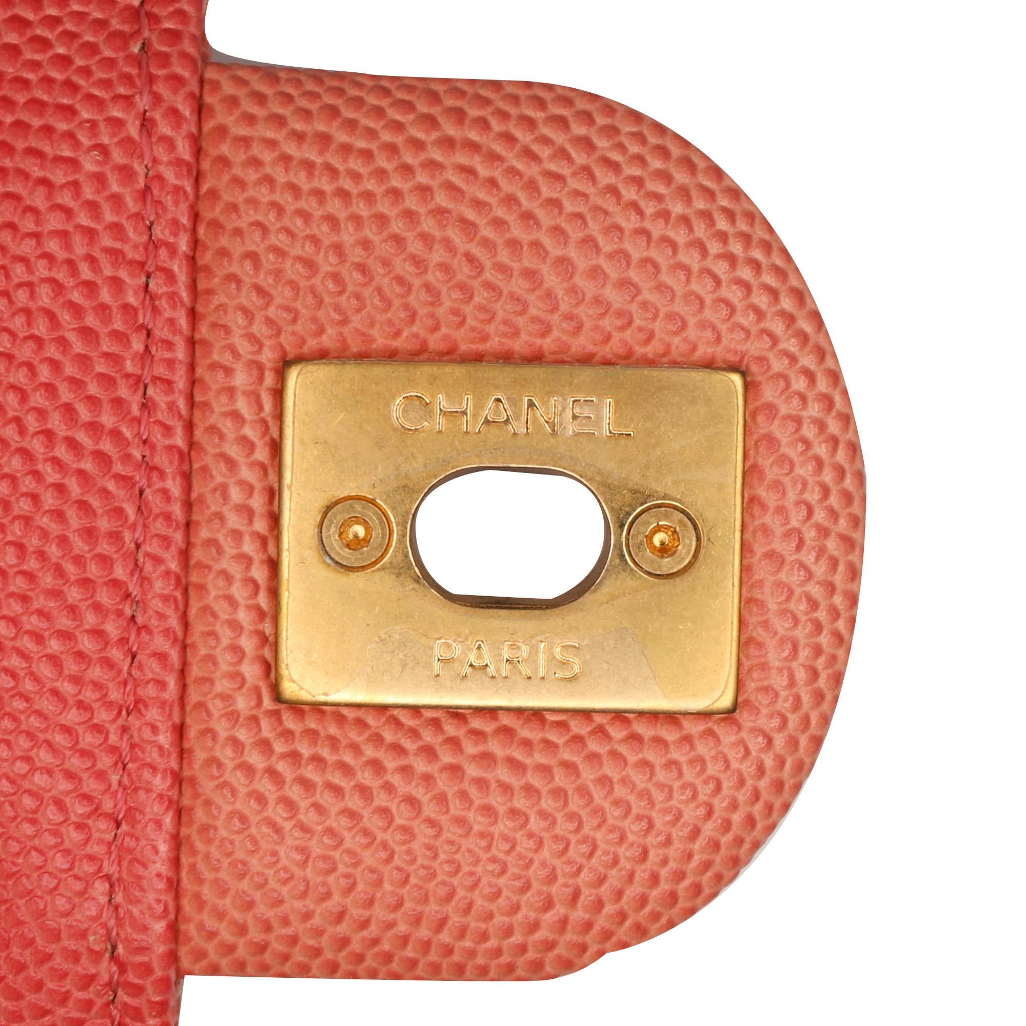 Chanel Small Quilted Caviar Sunset On The Sea Flap