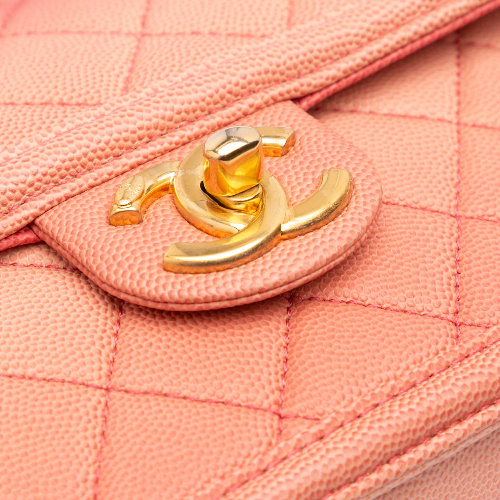Chanel Small Quilted Caviar Sunset On The Sea Flap