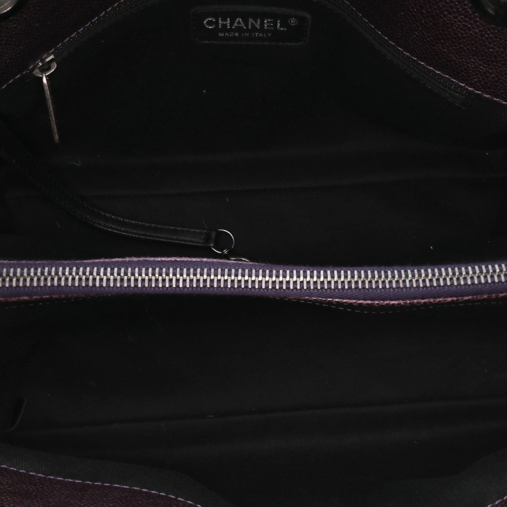 Chanel Small Quilted Iridescent Caviar Chic Shopping Tote